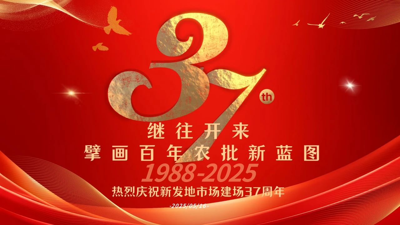 1747636239954.jpg