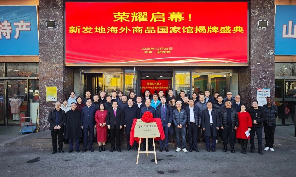 1767063403163.jpg 1767063403163.jpg