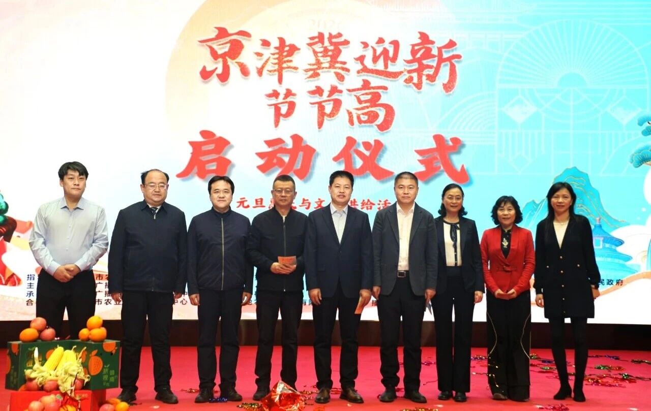 1768357450654.jpg 1768357450654.jpg