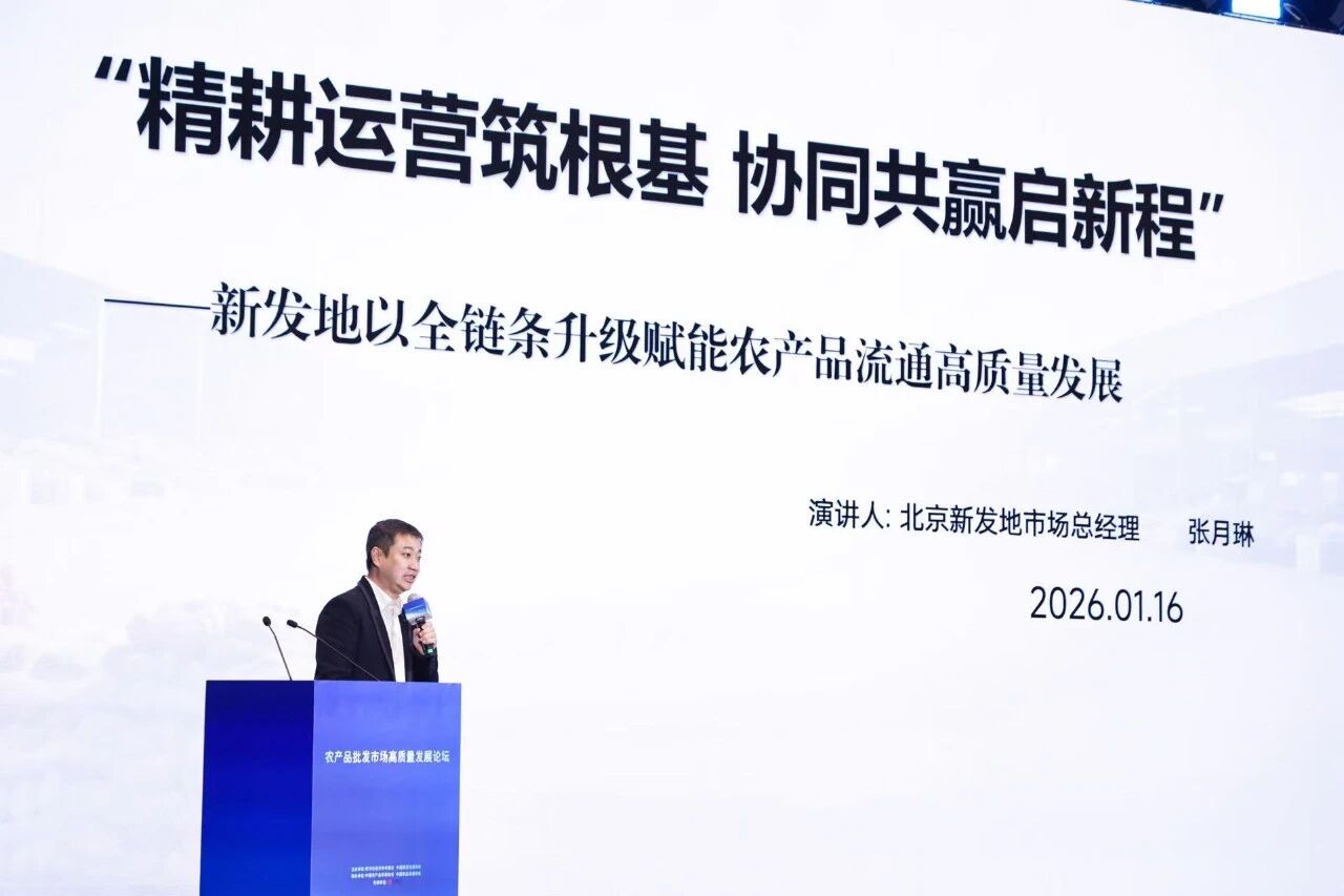 1768869008273.jpg 1768869008273.jpg